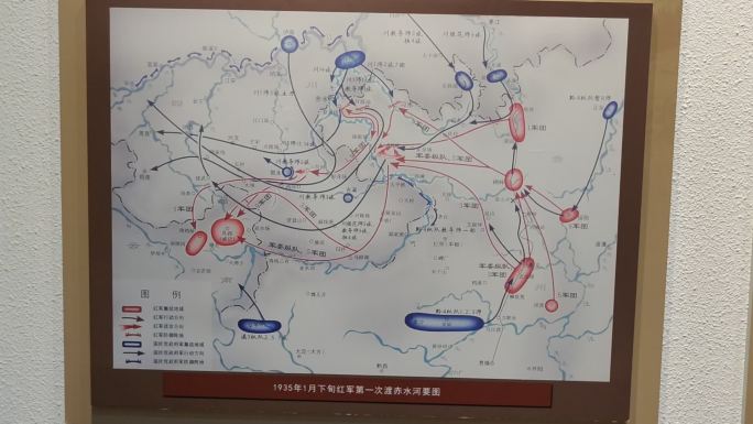 红军长征一渡赤水路线图