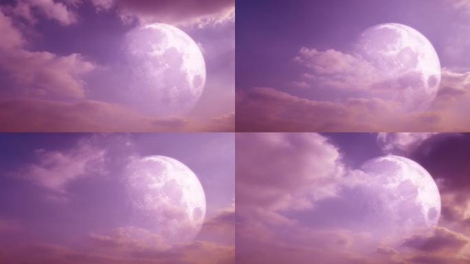 【HD天空】粉色月亮魔幻奇幻月球浪漫仙境