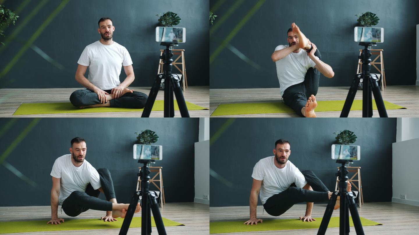 帅哥在瑜伽工作室录制视频教程
