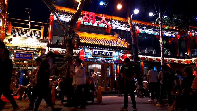 北京簋街小吃夜市延时拍摄城市夜生活人流