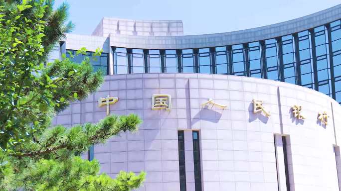 中国人民银行4K轨道拍摄，城市金融宣传