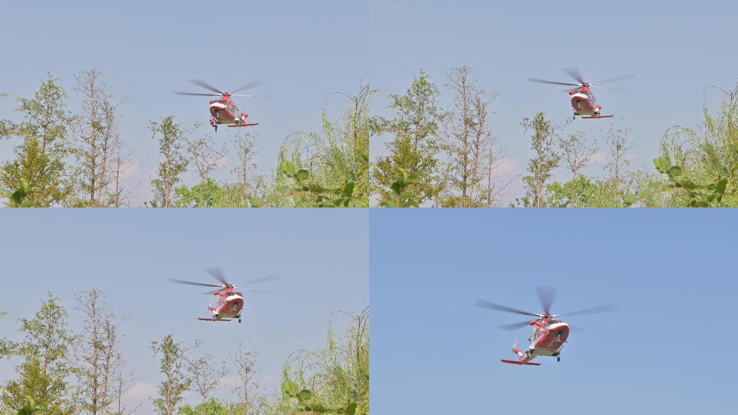 4K救援直升机