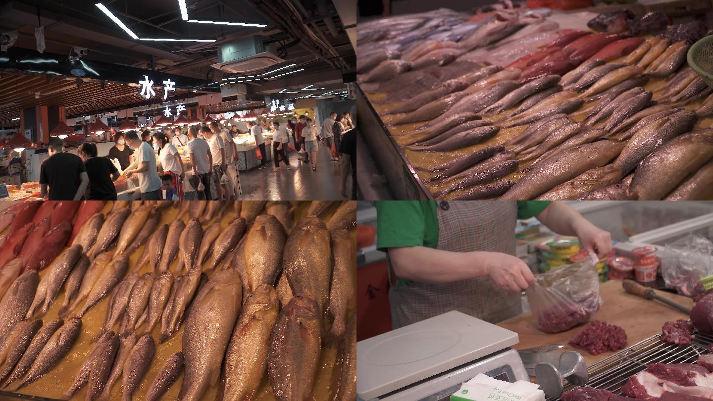 菜市场鱼肉类