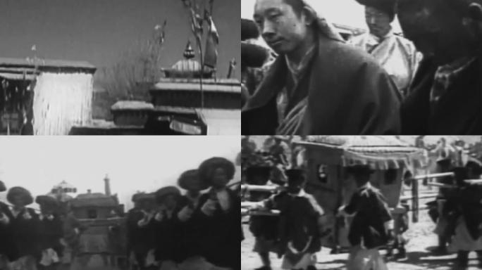 50年代西藏班禅历史发展变化