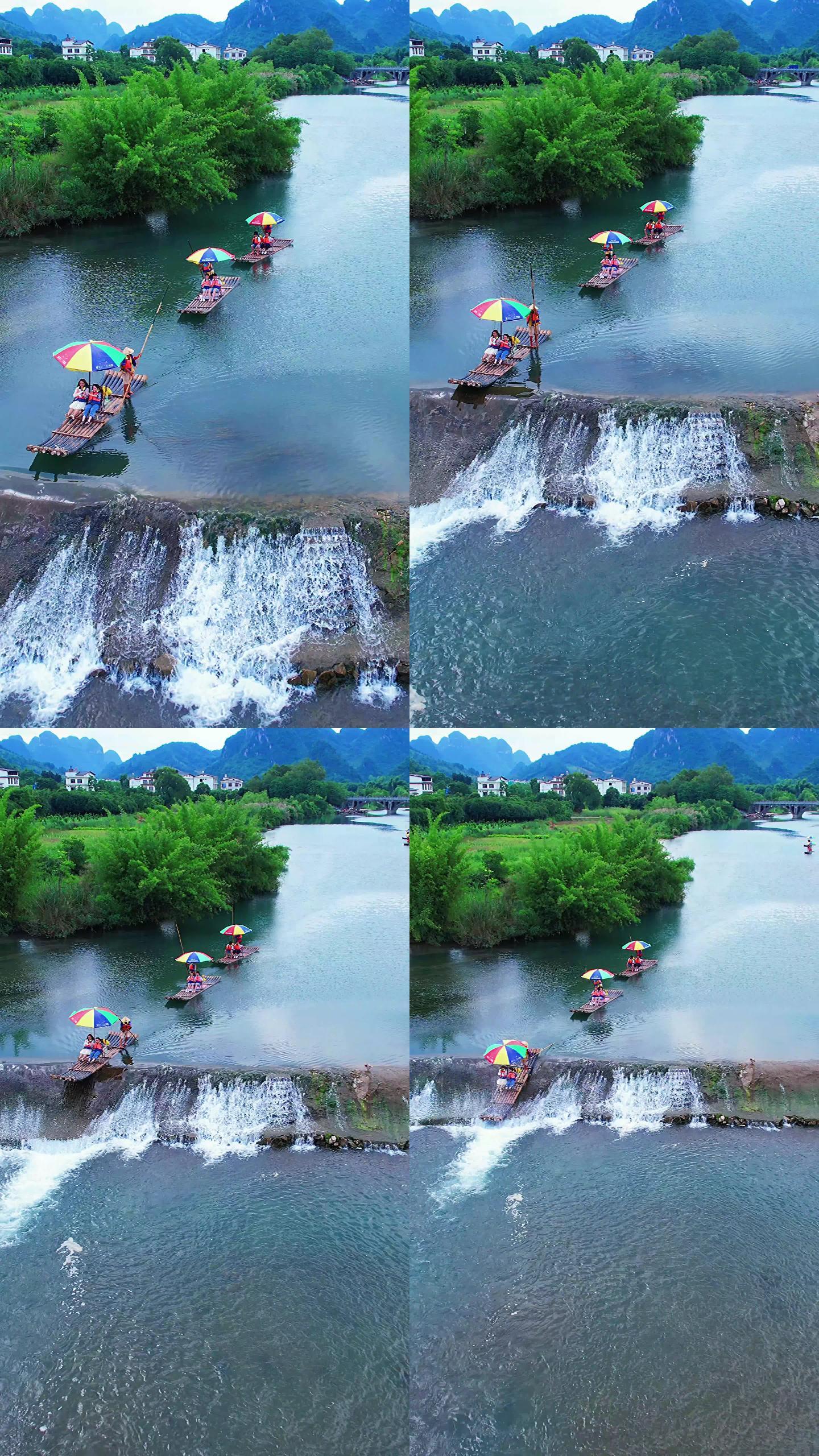 遇龙河竹筏漂流最新航拍竖屏