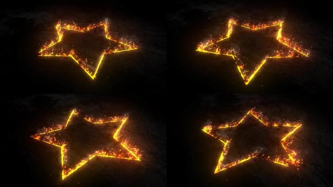【AE模板】火焰燃烧LOGO
