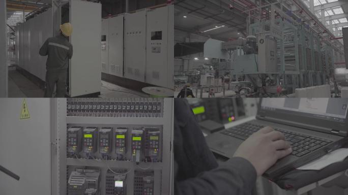 工厂工地厂区建设设备检修技术人员视频素材