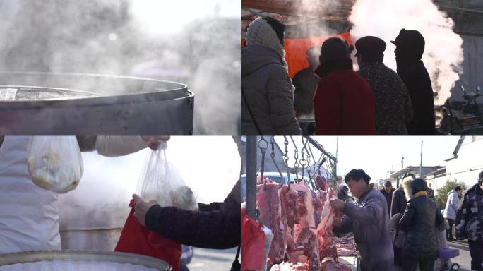 春节来临山东农村人赶大集置办年货