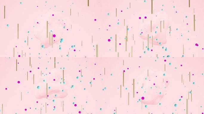 【4K时尚背景】简约粉色活泼多彩粒子上升