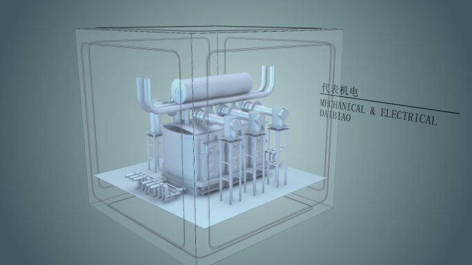 简洁E3D模型工程项目展示AE模板