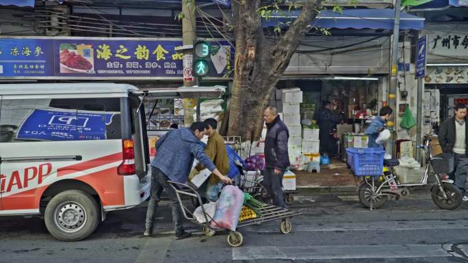 广州街市