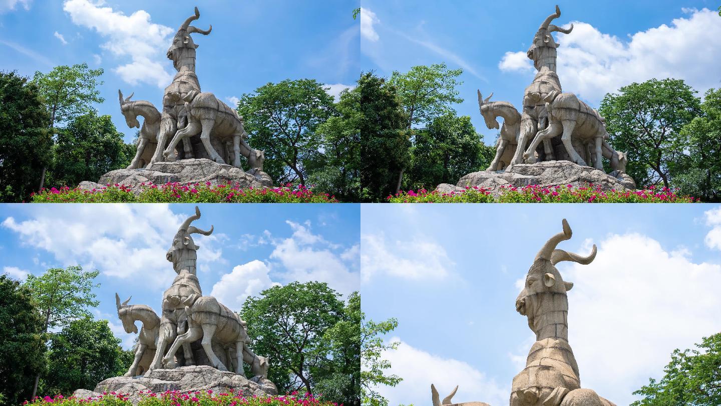 4K延时广州历史地标五羊雕像石像越秀公园