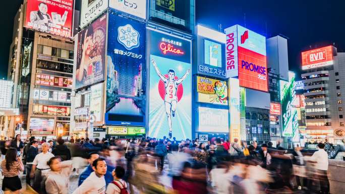 大阪日本购物区。城市生活霓虹灯延时