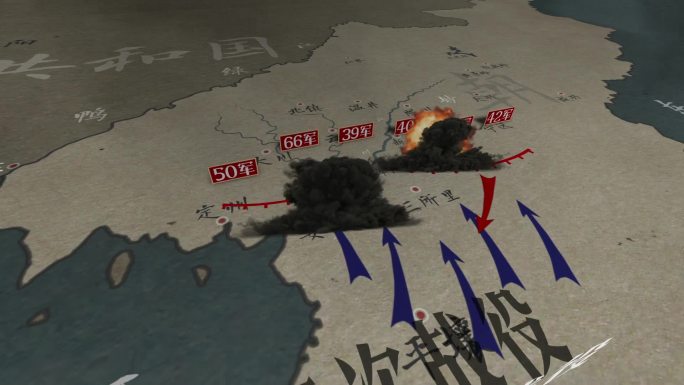 抗美援朝第2次战役经过地图