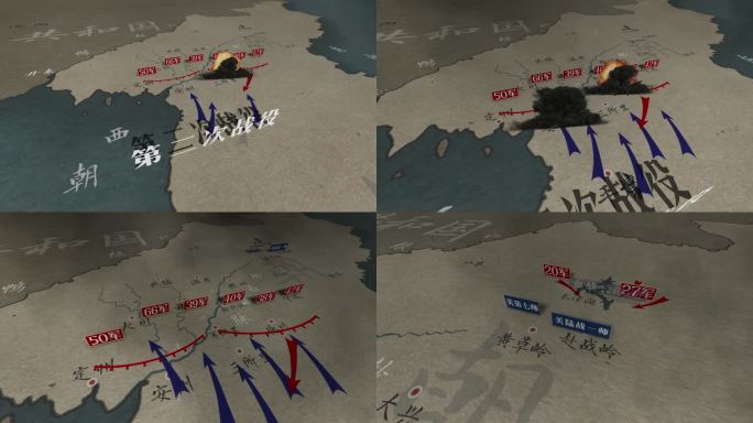 抗美援朝第2次战役经过地图