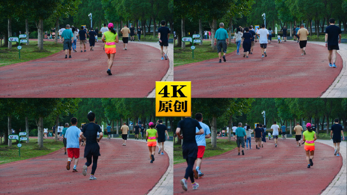4K原创)跑道上健身散步的人
