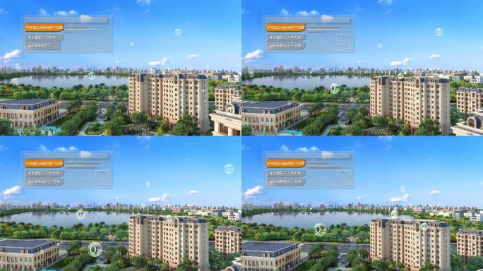 智慧社区跑步三维运动有氧运动健康
