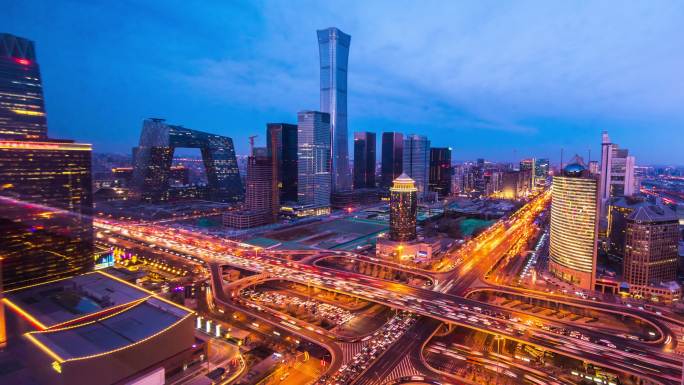 中国北京的摩天大楼
