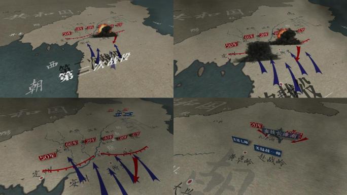AE抗美援朝第二次战役经过地图