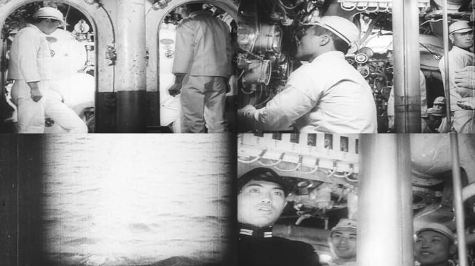30-40年代核潜艇