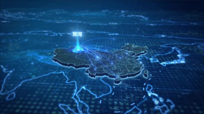 双河辐射全国-视频素材