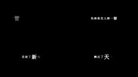 桃花笑视频素材下载 桃花笑ae模板下载 光厂 Vj师网