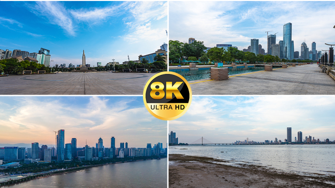 【原创8k】南昌延时05