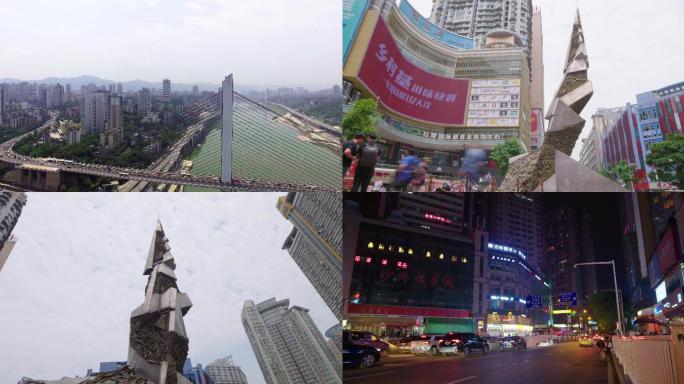 重庆三峡广场三角碑石延时石门大桥航拍