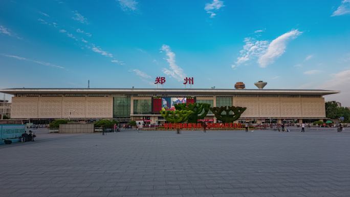 郑州火车站西广场大范围延时摄影