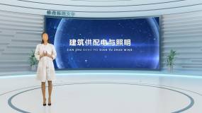 Ae背景视频素材下载 Ae背景ae模板下载 Vj师网