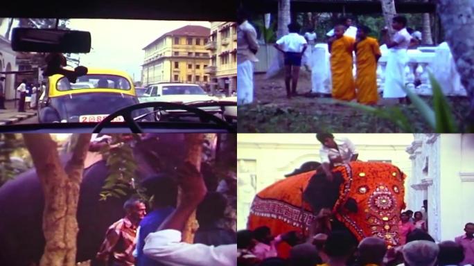 70年代斯里兰卡科伦坡大象节