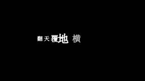 Zoom 背景视频素材下载 Zoom 背景ae模板下载 Vj师网 Zoom 背景视频素材下载 Zoom 背景ae模板下载 Vj师网