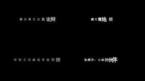 Zoom 背景视频素材下载 Zoom 背景ae模板下载 Vj师网 Zoom 背景视频素材下载 Zoom 背景ae模板下载 Vj师网