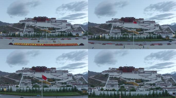 1拉萨航拍布达拉宫正面西藏解放70