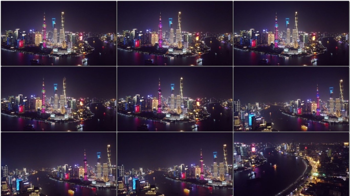 上海夜景4K