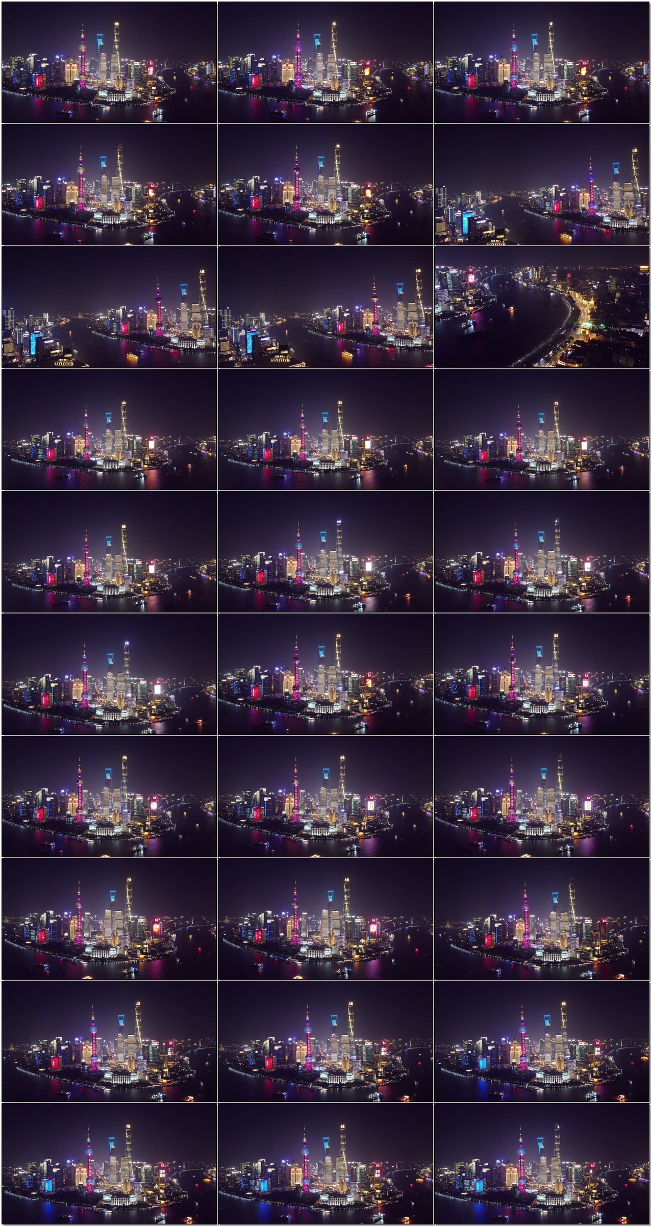 上海夜景4K
