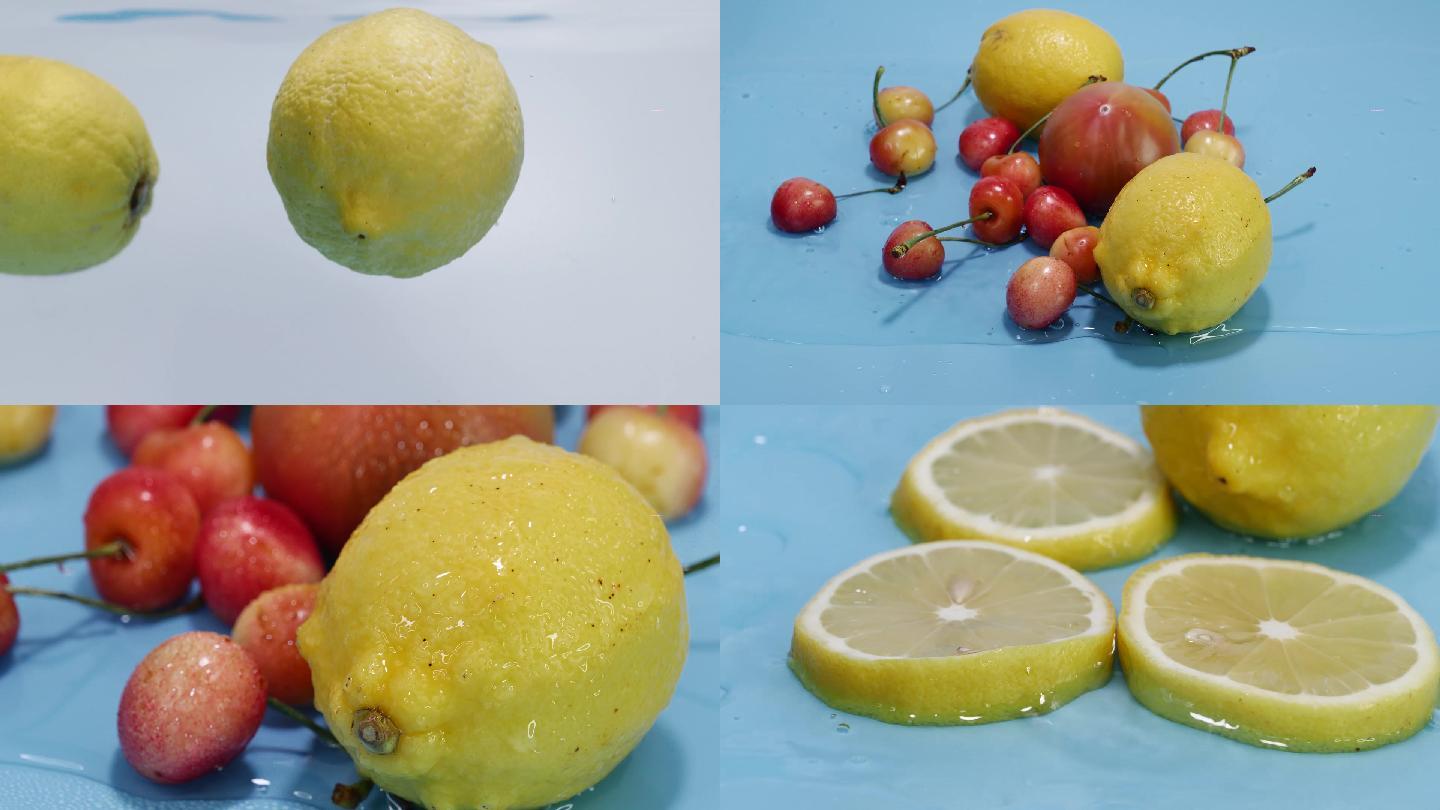 实物拍摄柠檬樱桃小柿子