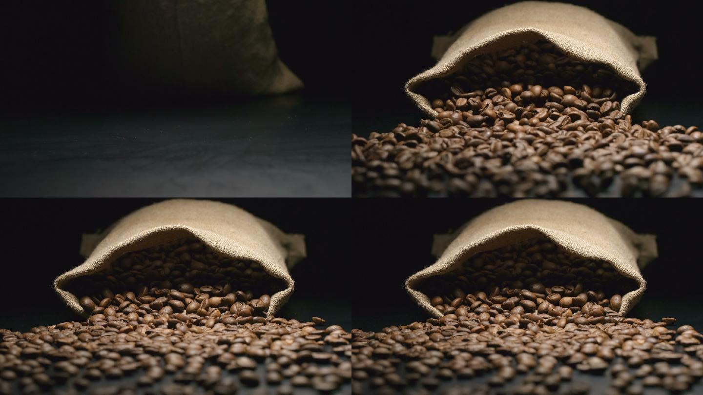 咖啡豆从口袋里漏出