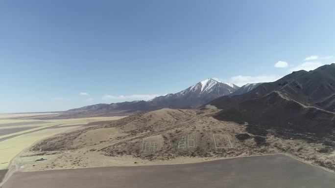 甘肃祁连山，扁都口，全景