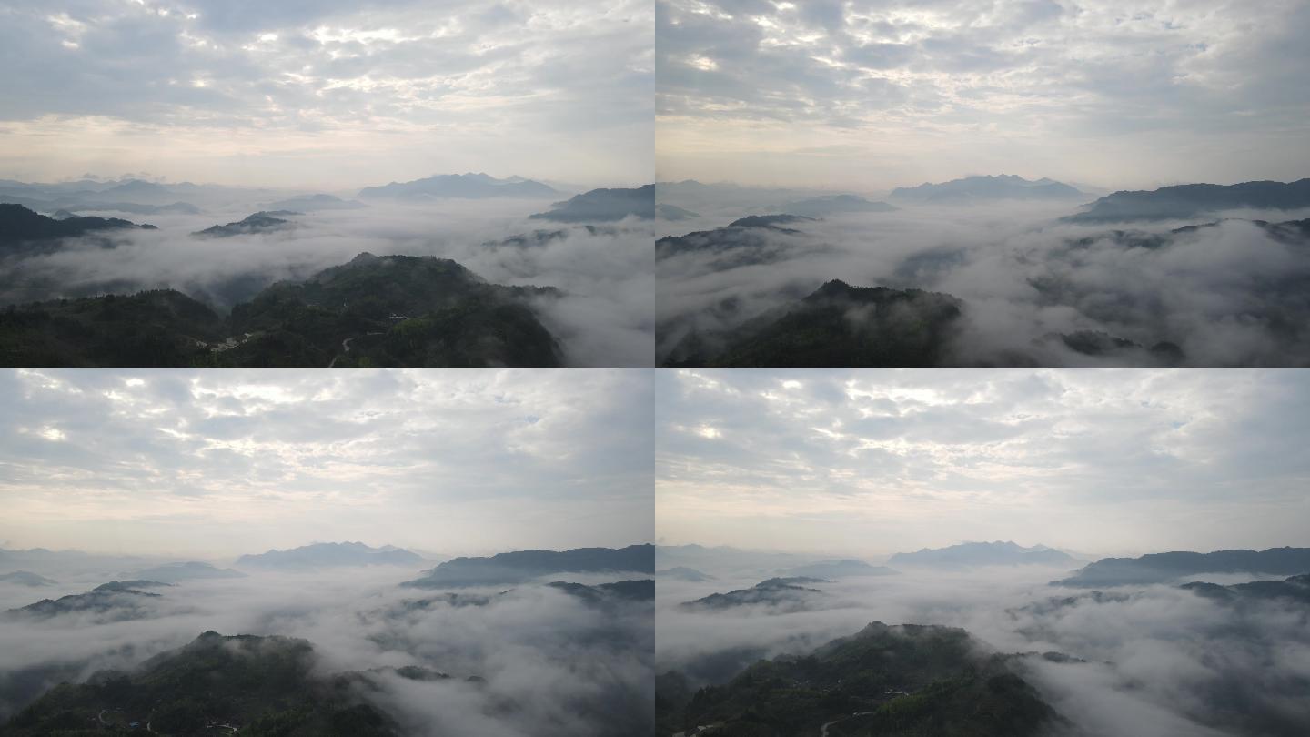 云雾山间云雾缭绕云海