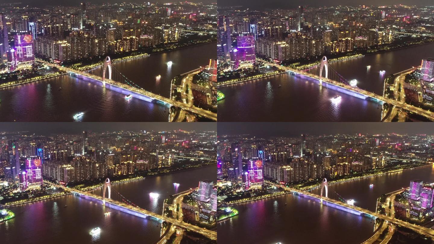 广州 猎德大桥 夜景延时 航拍夜景