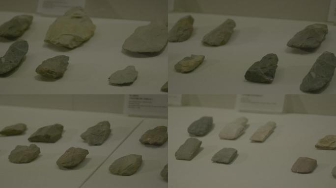 珠三角远古石器石斧展列