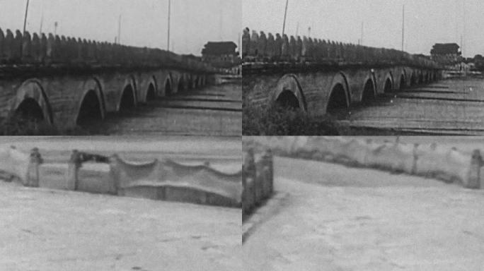 七七事变卢沟桥1937年