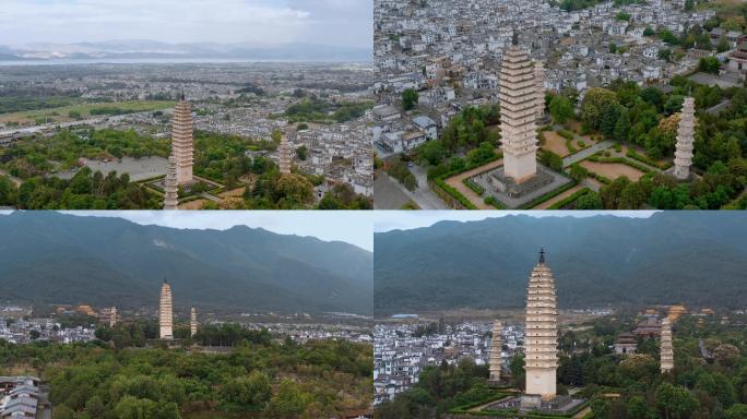 4k佛塔视频云南大理古城崇圣寺三塔远景地