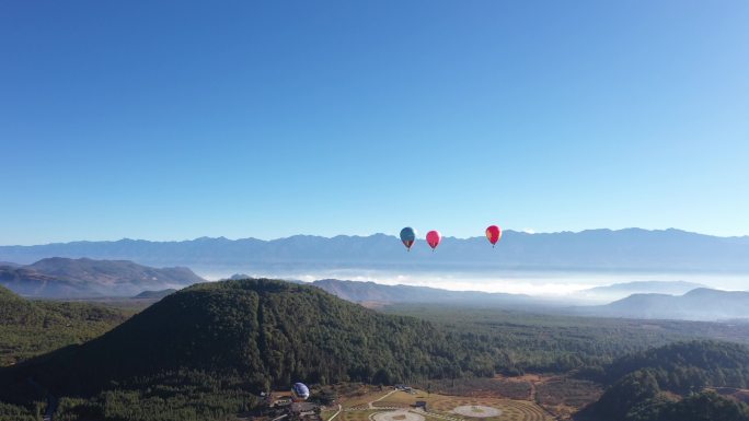 腾冲马站马站火山腾冲火山火山航拍