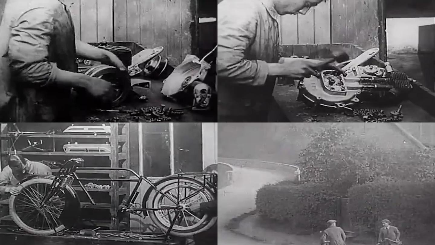 30年代生产摩托车