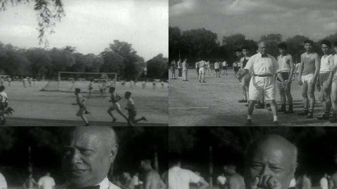 50年代高中生体育训练