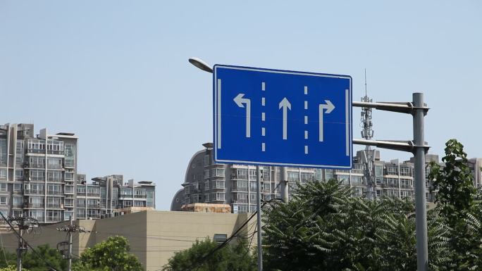 道路方向指示牌