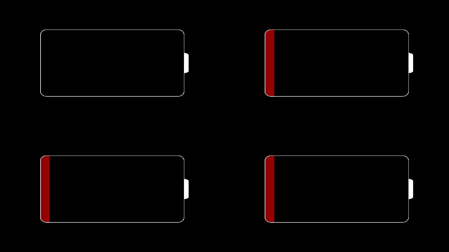 电池电量不足动画