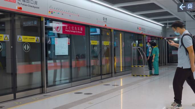 4k深圳地铁雪象地铁站